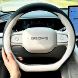 For Geely Xingyuan eMAS 5 EX2 24-26 Leather Car Steering Wheel Cover Breathable Non Slip Steering Wheel Protection Cover Car