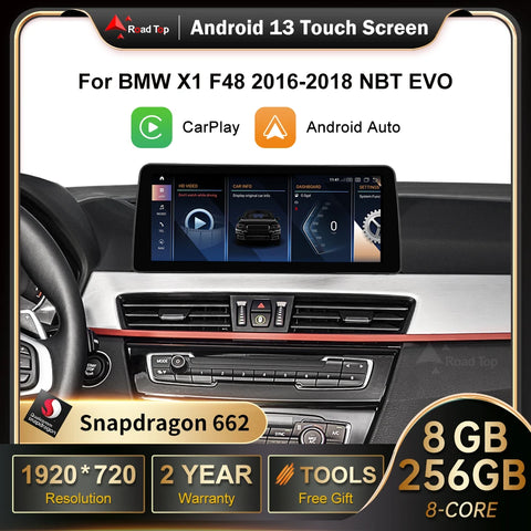 12.3 Inch Android 13 Multimedia Screen for BMW X1 2016–2018 Android Head Unit wincago
