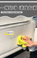 For Geely Xingyuan EX2 eMAS 5 Armrest Box Leather Cover Center Console Protector Pad Interior Modification