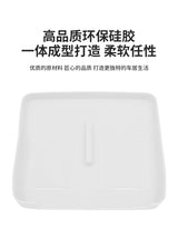 Wireless Charging Pad for AITO M7 M8 Car Accessories OEM