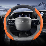 Sports Suede Wheel Cover for Lancia Ypsilon Models