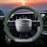 Perforated Leather Wheel Cover for Lancia Ypsilon Models