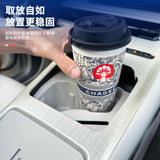 For Geely EX5 Galaxy E5 2024 2025 2026 Car Central Control Water Cup Silicone Pad Anti-Slip Dirt-Resistant Car Interior Car I