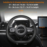 Ultra-Thin Breathable Cover for BYD Dolphin