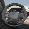 Carbon Fiber Steering Wheel Cover for Land Rover