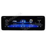 14.9 Inch Android Head Unit with GPS for Mercedes E-Class