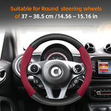 Suede Carbon Fiber Wheel Cover for Smart Fortwo