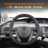 BYD Suede Matte Carbon Fiber Steering Wheel Cover
