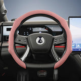 Suede Snap-On Steering Wheel for Denza N9 N7 Z9