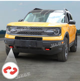 TPE Tow Hook Cover for Ford Bronco Sport 2021-2024