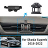 Smart Wireless Charging Phone Holder for Skoda Superb 2016–2022