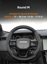 Carbon Fiber Steering Wheel Cover for Land Rover Car Interior Accessory Hocasen