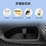 For Suzuki Hustler 2020-2024 Front Door Handle Tray Storage Box Organizer Car Interior Accessory | Door Storage OEM