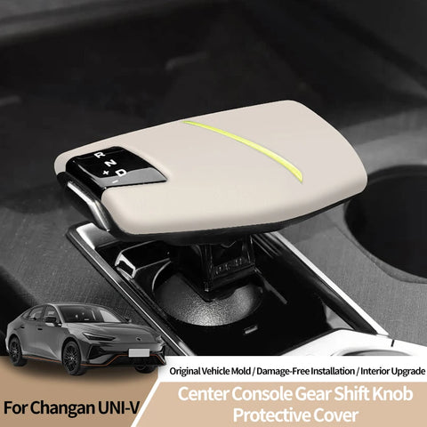 For Changan UNI-V (22-) & CS75 (24-) Original Leather Center Gear Shift Knob Cover Anti Scratch Car Interior Tuning Accessori