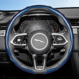 Jaguar Sport Carbon Fiber Steering Wheel Cover