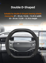Suede Carbon Fiber Wheel Cover for Xpeng G6 G9 P7 M03