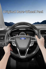 Carbon Fiber Wheel Cover for Ford F-150