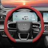 Perforated Leather Steering Wheel Cover for Chery Models