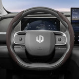Breathable Leather Steering Wheel Cover for Leapmotor T03 C10