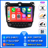 9-Inch Android Head Unit with 360 DVR for Honda Accord 2003–2007