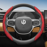 Wave Sport Wheel Cover Breathable for Leapmotor T03