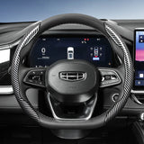 Steering Wheel Cover Quick Release for Geely