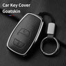 Aluminum Alloy Goatskin Car Key Case Cover for Subaru BRZ XV SV Forester Legacy Outback Crosstrek Impreza WRX Ascent keychain