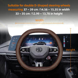Ultra-Thin Breathable Leather Wheel Cover for MG