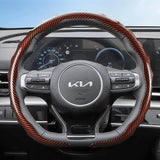 Kia Carbon Fiber Snap-On Steering Wheel Cover