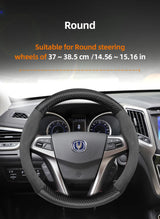 Matte Carbon Fiber Suede Wheel Cover for Changan Car Interior Accessory Hocasen