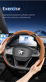 Sports Suede Snap-On Steering Wheel Cover for Proton