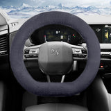Warm Plush Non-Slip Wheel Cover for DS Cars