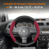 Suede Matte Carbon Fiber Cover for Suzuki Swift