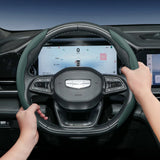 Breathable Leather Cover for Geely D-Shaped Wheel Car Interior Accessory Hocasen