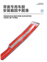 For Leapmotor C10 C16 B10 Car Rearview Mirror Anti Collision Strip Anti Scratch Protector Exterior Modification Accessories