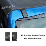 Interior Carbon Fiber Trim Kit for Ford Bronco 2021