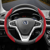 Anti-Slip Suede Wheel Cover for Changan CS35 Plus