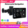 Android Head Unit Wireless GPS for Universal Motorcycle