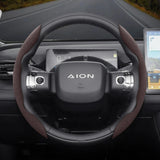Snap-On Segmented Suede Wheel Cover for Aion Models