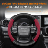 Suede Carbon Fiber Cover for Toyota Corolla RAV4