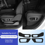 For Li Lixiang L7 L8 L9 2022 2023 Car seat adjustment On both sides Anti kick pad protective sticker for lixiang