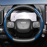 Carbon Fiber Cover for Haval H6 Jolion H9 H7