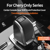 For Chery Tiggo 8 (2019-) Original Leather Center Console Gear Shift Knob Cover Anti Scratch Car Interior Tuning Accessories