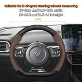 Steering Wheel Cover Carbon Fiber for Vinfast Vf 8