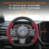Suede Carbon Cover for Subaru WRX Forester Outback