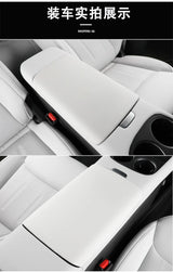 For XPeng G6 Central Control Armrest Box Protective Leather Cover Scratch-resistant Pad Auto Interior Anti-slip Accessories