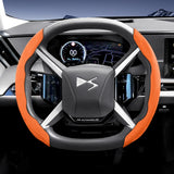 Split-Design Suede Steering Cover Universal Fit