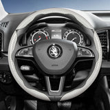 Quick Release Carbon Fiber Cover for Skoda