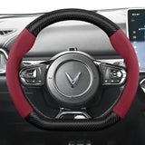 Suede Matte Carbon Cover for Vinfast VF 8