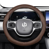 Breathable Leather Steering Wheel Cover for Leapmotors